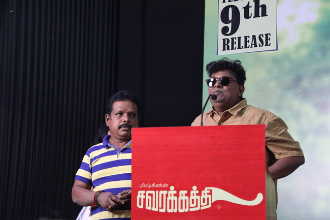 Savarakathi Movie Press Meet Stills